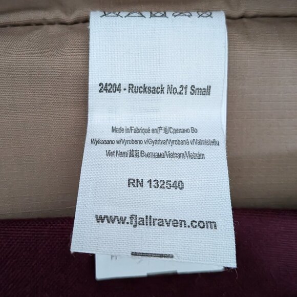 Fjallraven Rucksack 21 Small - Picture 5 of 5